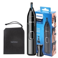 Philips Nose Hair Trimmer NT5650 Dualsided Blades Dry/Wet Safe and Comfortable Trimming Without Batt