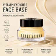 Bobbi Brown Vitamin Enriched 50ML/15ml Make Up Primer & Face Moisturizer With Vitamin B, C ，E