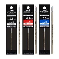 三菱 uni Jetstream  Prime 筆芯 SXR-200 藍 黑 紅 0.5 ＆ 0.7mm