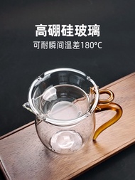 Glass Tea Strainer Tea Strainer Ultra-Fine Tea Making Tea Tea Strainer Tea Set Tea Strainer Fair Cup