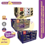 Zess Chocolate Biscuits Chocolate Sandwich Biscuit Vanilla Chocolate Flavor 55gX24 58.8gx24
