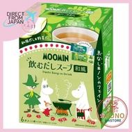Oomoriya Dashi Soup, Japanese Style, 6 packs
Oomoriya Dashi Soup, Western Style, 6 packs