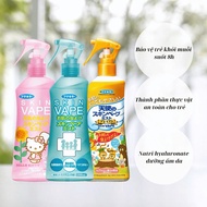 Japanese Vape Skin Mosquito & Insect Repellent Spray 200ml 8 Hour Protection for Babies & Adults