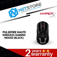 HYPERX PULSEFIRE HASTE WIRELESS GAMING MOUSE (BLACK) - 4P5D7AA