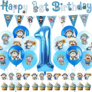 31 Pcs Doraemon Birthday Party Balloons Set, Balloons with Self-Adhesive Stickers, Number Balloon, B
