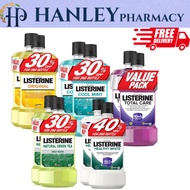 LISTERINE MOUTHWASH 750ML X 2 / 750ML X 1