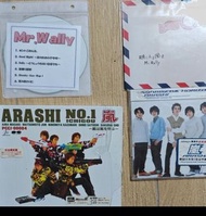 嵐 ARASHI NO.1 ICHIGOU CD