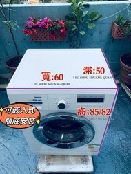 洗衣機 Zanussi 金章 前置式洗衣機 (7kg, 1000轉/分鐘) ZWM1007 可櫃底/嵌入式安裝 可飛頂 #二手電器 #傢俱 #傢俬  #搬屋 #拆舊 #新款 #二手洗衣機 #二手雪櫃 #時尚 #安裝 #貨到付款 #送貨 #家庭電器 #信用卡#大減價