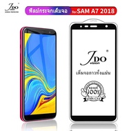 [Official]ฟิล์มกระจกเต็มจอSAMSUNG A6PLUS(2018) A6(2018) A8(2018) A8PLUS A9(2018) A8S A9PRO(2019)  กาวเต็มจอทั้งแผ่น2.5D 0.26 FULL JDOFILM