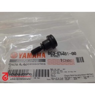 B63E548100 Bolt Engine Cover Nut Tricity 155/Aerox 155/XMAX/NMAX yamaha Original BB8-E5481-00 B63 4D