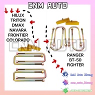 4x4 4WD Rear Lift Up 1" 1inch Aluminum Block Adapter Kit Set Hilux Dmax D-max Triton Ranger WL t6 t7