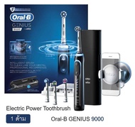 แปรงสีฟันไฟฟ้า Oral-B รุ่น GENIUS 9000 Electric Power Toothbrush GENIUS 9000 Powered by BRAUN™