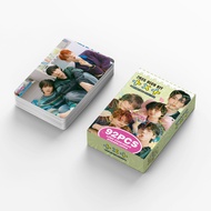 92pcs TX-T 2025 DECO KIT Lomo Cards The Star Chapter SANCTUARY SWEET FREEFALL Photo Stickers Photoca