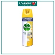 DETTOL DISINFECTANT SPRAY LEMON 450ML