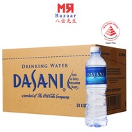 Dasani Pure Drinking Water (600ml) x 24 Bottles Carton Deal ('Mineral Water')