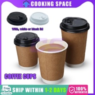 Double Wall Coffee Cup With Lid Or No Lid Disposable Coffee Mug Cup 10oz/14oz/18oz