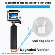YOOCUANG | Buoyancy Rod Selfie Stick
