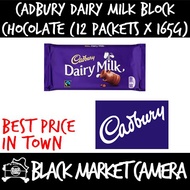 [BMC] Cadbury Dairy Milk Block Chocolate (Bulk Quantity, 12 Packets x 165g) [CHOCOLATES]