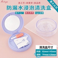 NEW Tooth Socket Cleaning Case Portable Mirror Tooth Socket Storage Box Non-Leaking Double Layer Tooth Socket Box Reta