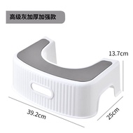 【TikTok】Household Toilet Stool Footstool Footstool Squatting Pit Adult Children Footstool Toilet Stool