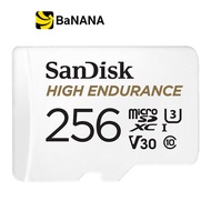 เมมโมรี่การ์ด SanDisk High Endurance MicroSDXC Class 10 256GB (SDSQQNR-256G-GN6IA) by Banana IT