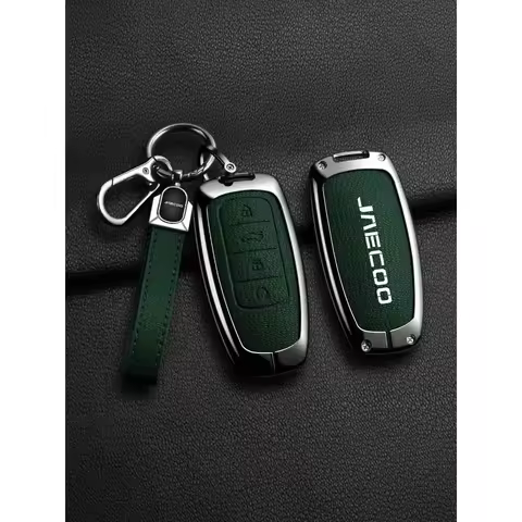 Suitable for Omoda JAECOO J7 J6 J7 J8 Phev 2025 2024 2023 Ruigu 9 Car Remote Key Pack, Car Key Prote