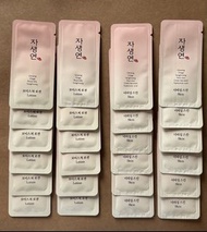 韓國 DOORI 自生妍 試用裝套裝 (保濕乳液+滋養皮膚)