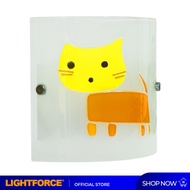 Lightforce Wall Lamp B6631-1