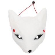 PRETYZOOM Kitsune Fox Masks Half Face: Furry Masks Cosplay Cat Animal Costume Kabuki Masquerade Part