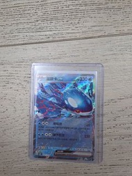 Pokemon 蓋歐卡 EX 稀有卡