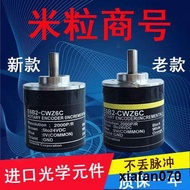 E6B2-CWZ6C 10PR 20 30 40 50 60 CWZ1X CWZ5B CWZ3E Photoelectric Encoder