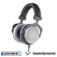 【品味耳機音響】德國 Beyerdynamic DT880 PRO 250ohms 耳罩式監聽耳機 -  台灣公司貨