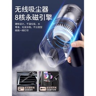 🔥HOTSELLING wireless Car Vacumn Cleaner​ Household Vacumn Cleaner Car Vacuum Cleaner Car Household H