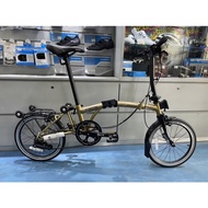 16” BENOTTO VOLGA FOLDING BIKE