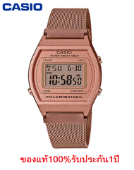 นาฬิกา Casio รุ่น B640WMR-5A นาฬิกาผู้หญิงรุ่นใหม่ล่าสุด สายถักสีโรสโกลด์ -ของแท้ 100% รับประกันสินค้า 1 ปีเต็ม