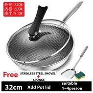 IG•Non-stick Cooker Pot 316 Stainless Steel Wok Cooking Pot Micro Oil Fume Single-Sided Honeycomb