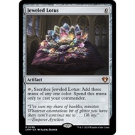 Pr0xy Card - Jeweled Lotus | Commander Masters (CMM)