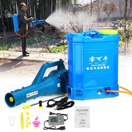 20L Protable Electric Fogger Sprayer with battery Ultra Capacity Machine 10-15M Fight Sprayer