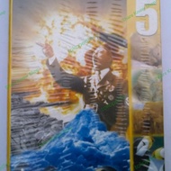 VCD Harun Yahya Series 5