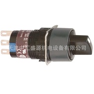 Suis Pemilih XB6EAD XB6EAD232F Plastik Bersepadu Pusingan 3 Kedudukan Mengunci Kendiri 2NO/NC