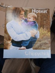 Hipseat
