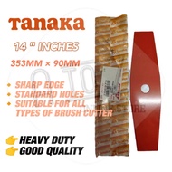 【HEAVY DUTY】 TANAKA BRAND BRUSH CUTTER BLADES 14''INCHES | MATA PISAU MESIN RUMPUT