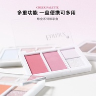 Eunarz Eunarz Gold Series Cheek Color Palette Blush Pink Korean Style Fresh Cheap Novice Multi-Purpo