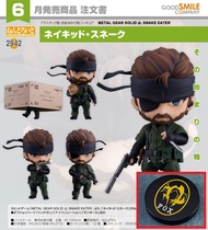 預訂 普通版 $308 特典版 $408 GSC NENDOROID 黏土人 2942 裸蛇 Naked Snake 潛龍諜影 Delta 食蛇者 METAL GEAR SOLID Δ SNAKE E