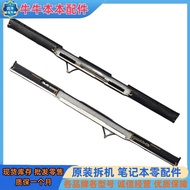 Suitable for Apple MacBook Air A1932 A2179 A2337 Network Card Antenna WiFi Antenna