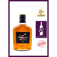 HENNESSY CLASSIVM 200ML COGNAC BRANDY FRANCE