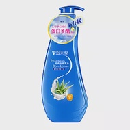 【雪芙蘭】經典滋養乳液300ml 《滋潤型》