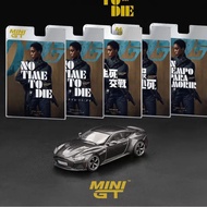 Minigt Card car toy MGT00904-007E Aston Martin DBS “No Time To Die” / English Blister Packaging for 