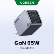 【Nexode Pro】UGREEN GaN 65W Fast Charger Foldable Adapter อะแดปเตอร์ for MacBook iPad iPhone 15 14  P