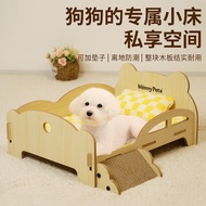 Dog Bed Dog Bed Dog Away Bed Kennel Bichon Teddy Dog Fence Wooden Bed Small Dog Four Seasons Univers